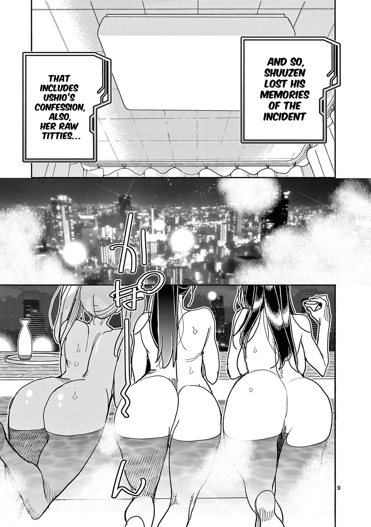 Hero Girl × Healer Boy: Touch or Death Chapter 29 - Page 9