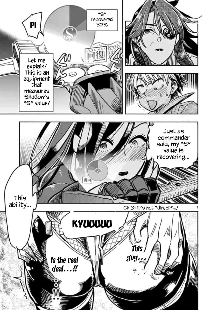 Hero Girl × Healer Boy: Touch or Death Chapter 3 - Page 0