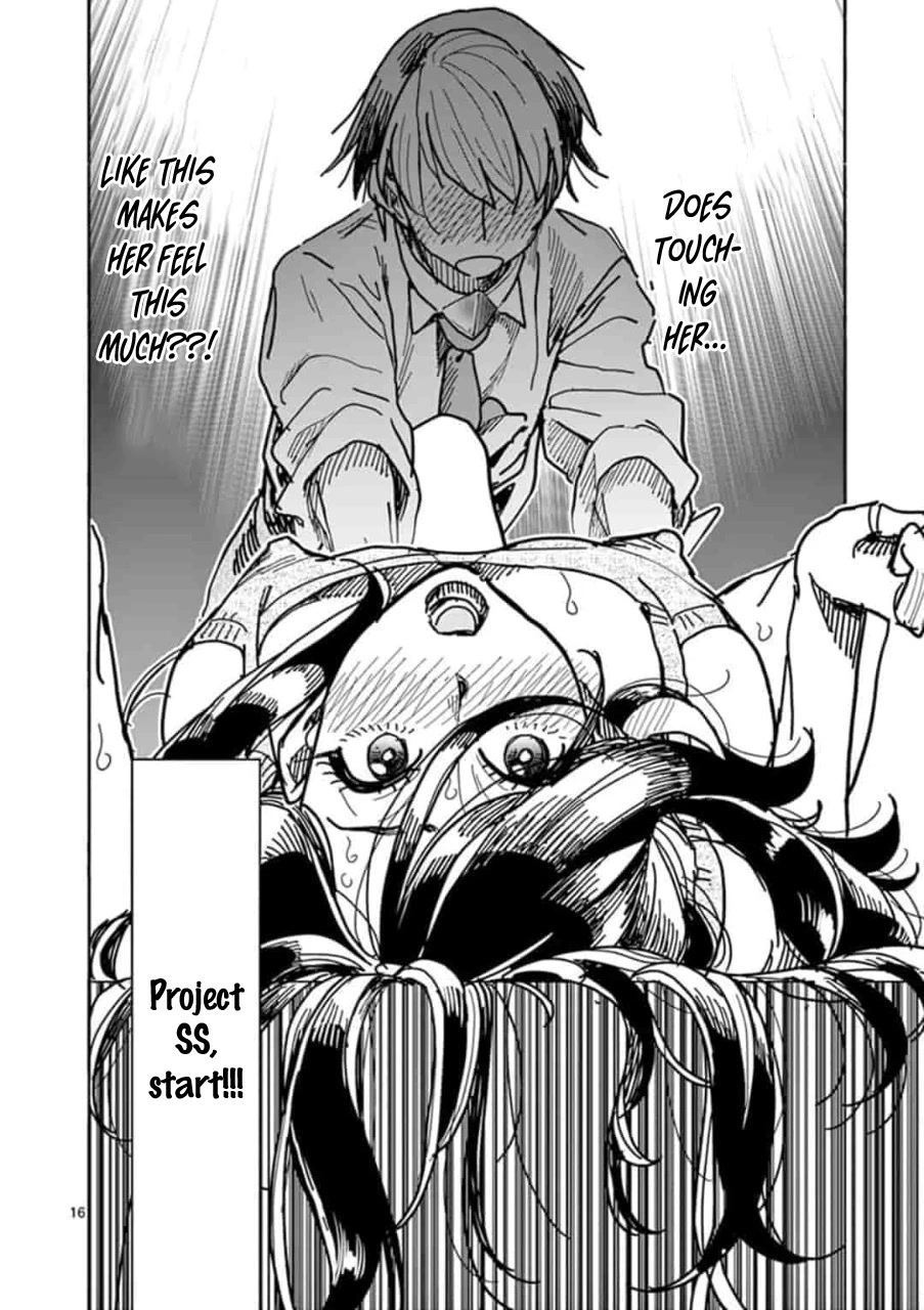 Hero Girl × Healer Boy: Touch or Death Chapter 3 - Page 15