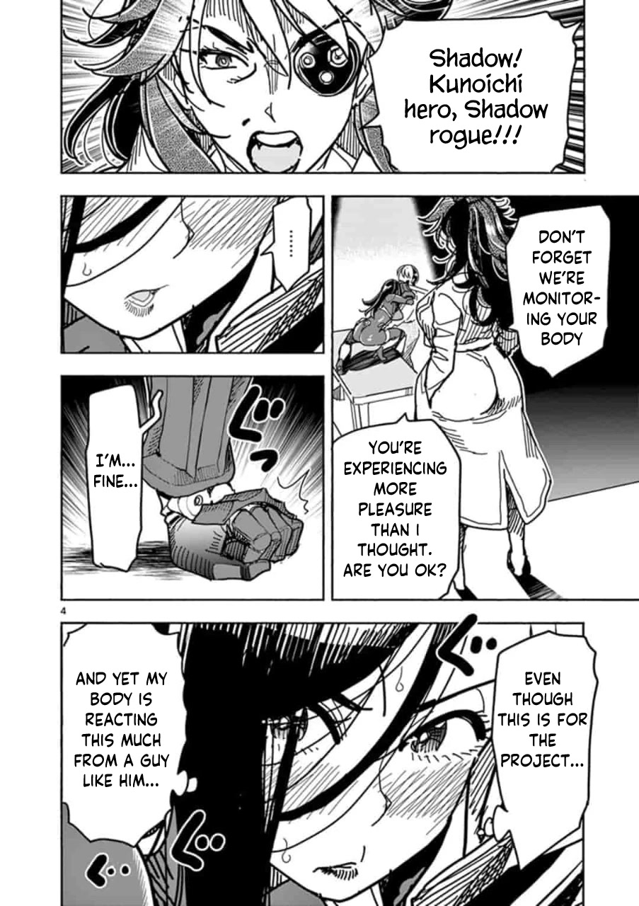 Hero Girl × Healer Boy: Touch or Death Chapter 3 - Page 3
