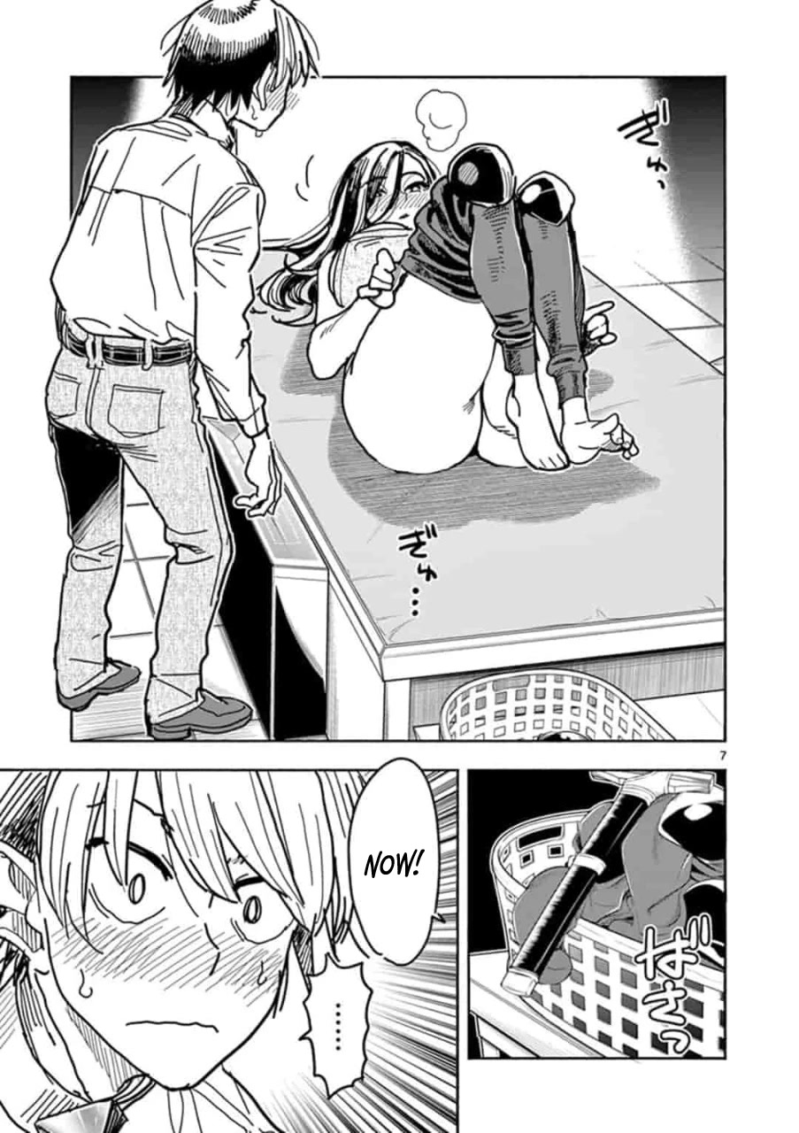 Hero Girl × Healer Boy: Touch or Death Chapter 3 - Page 6