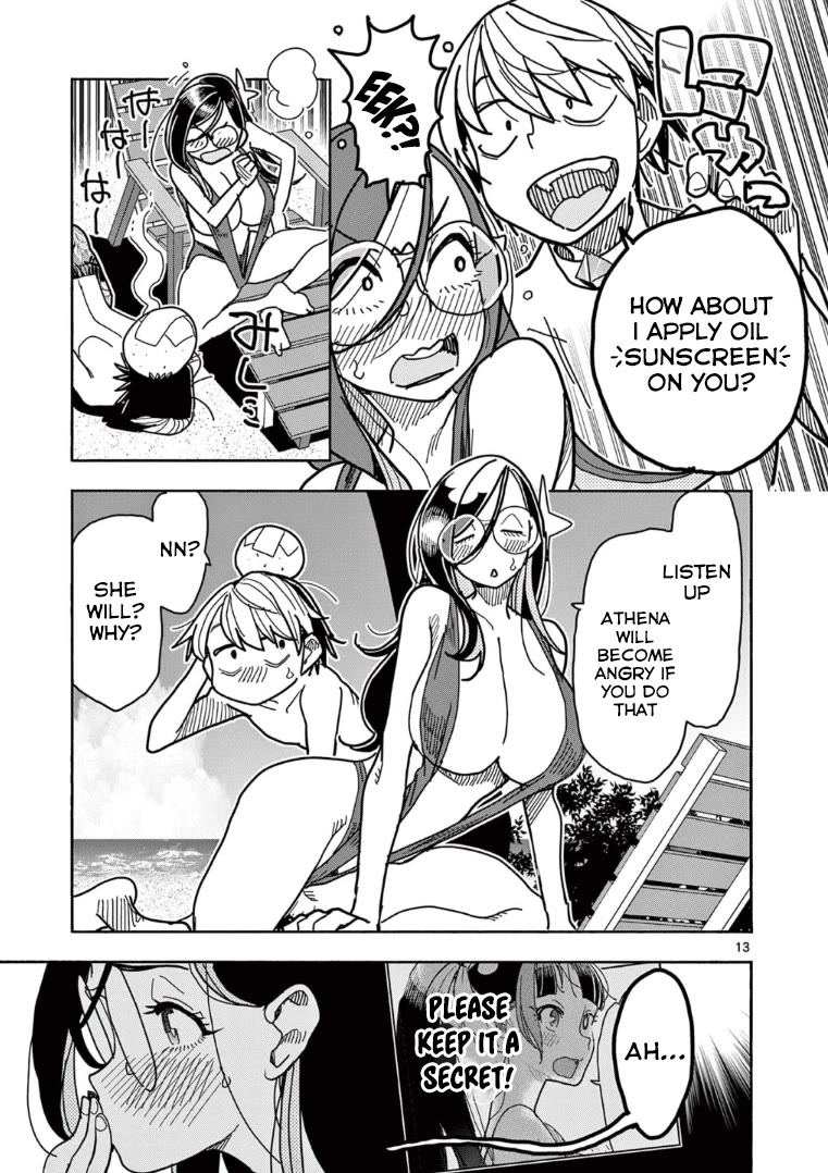 Hero Girl × Healer Boy: Touch or Death Chapter 30 - Page 13
