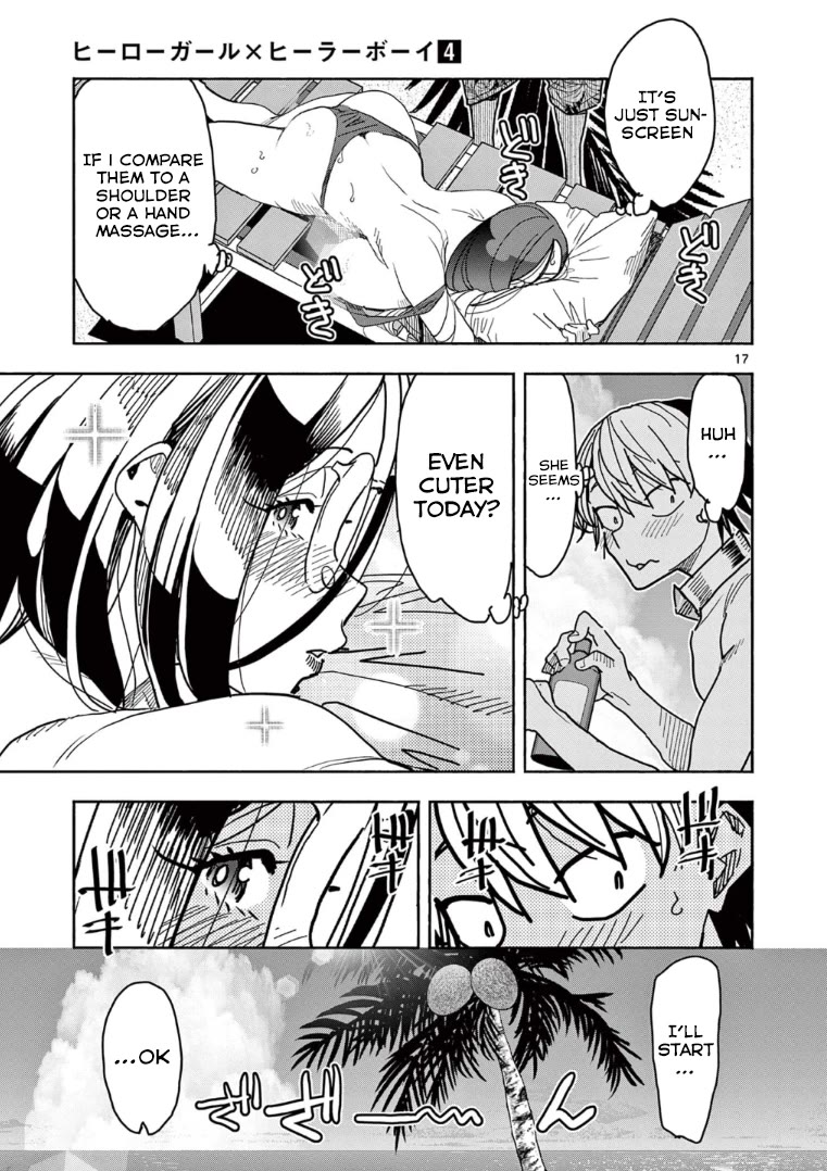 Hero Girl × Healer Boy: Touch or Death Chapter 30 - Page 17