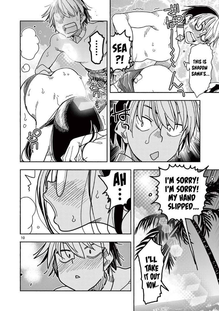 Hero Girl × Healer Boy: Touch or Death Chapter 31 - Page 10