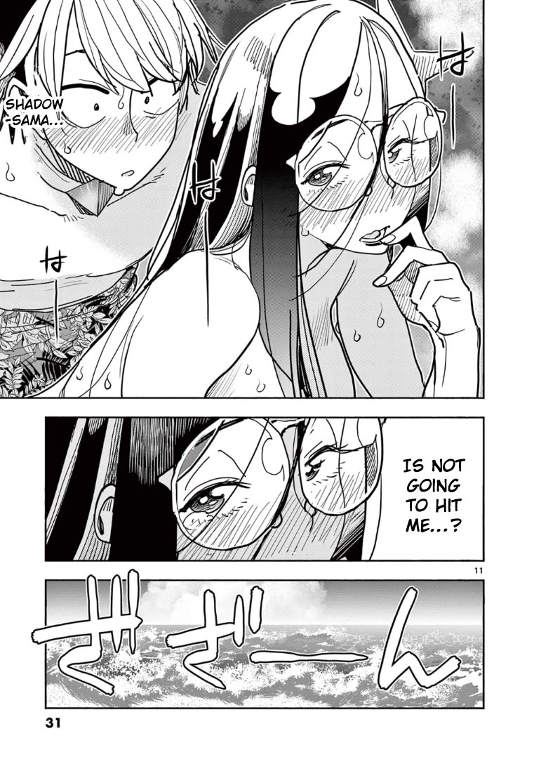 Hero Girl × Healer Boy: Touch or Death Chapter 31 - Page 11