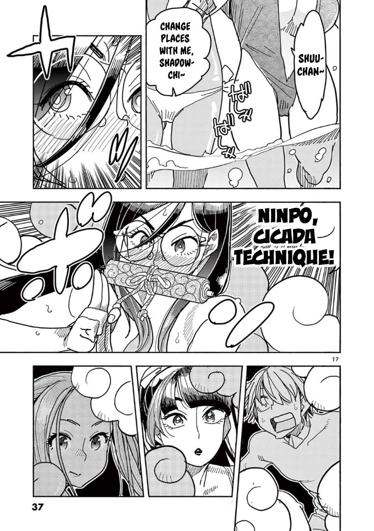 Hero Girl × Healer Boy: Touch or Death Chapter 31 - Page 17