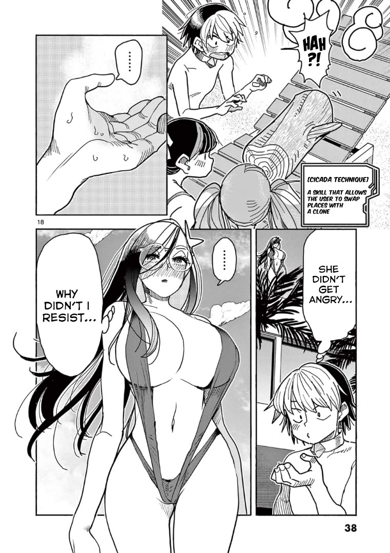 Hero Girl × Healer Boy: Touch or Death Chapter 31 - Page 18