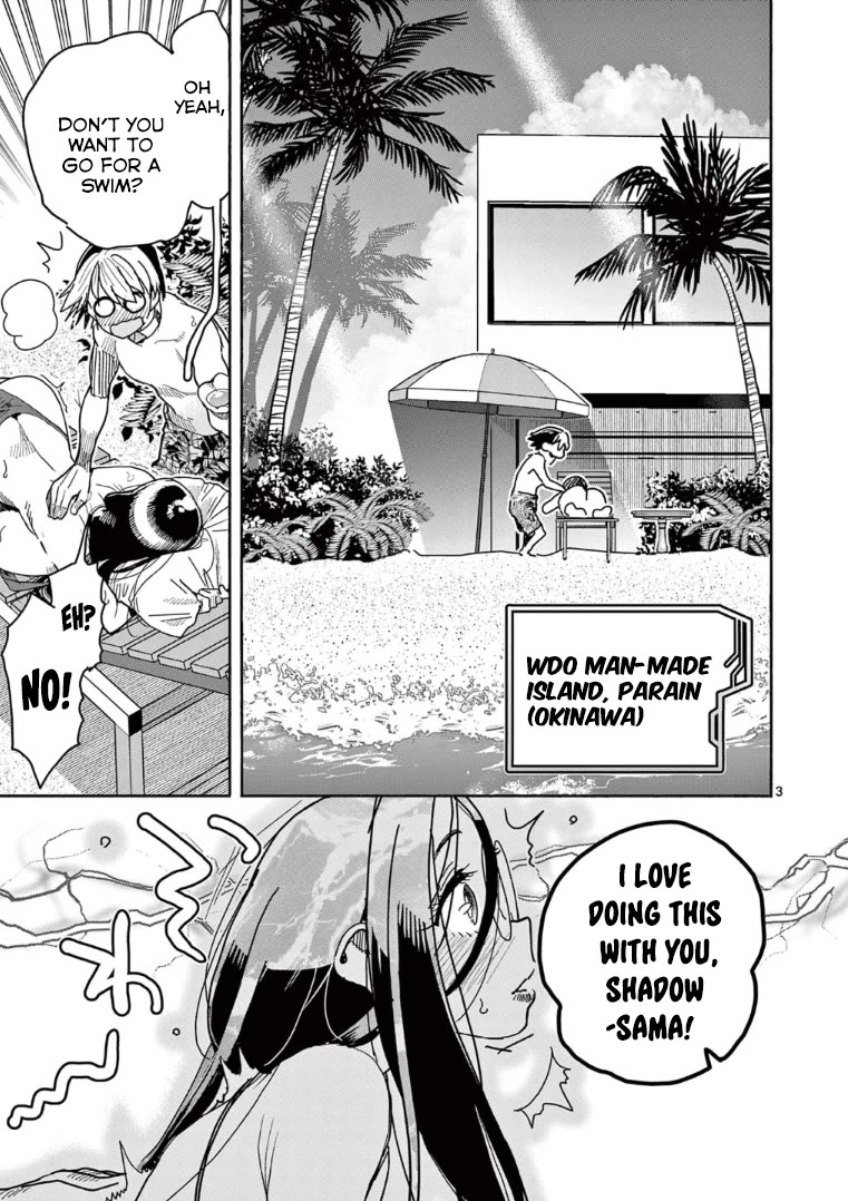 Hero Girl × Healer Boy: Touch or Death Chapter 31 - Page 3