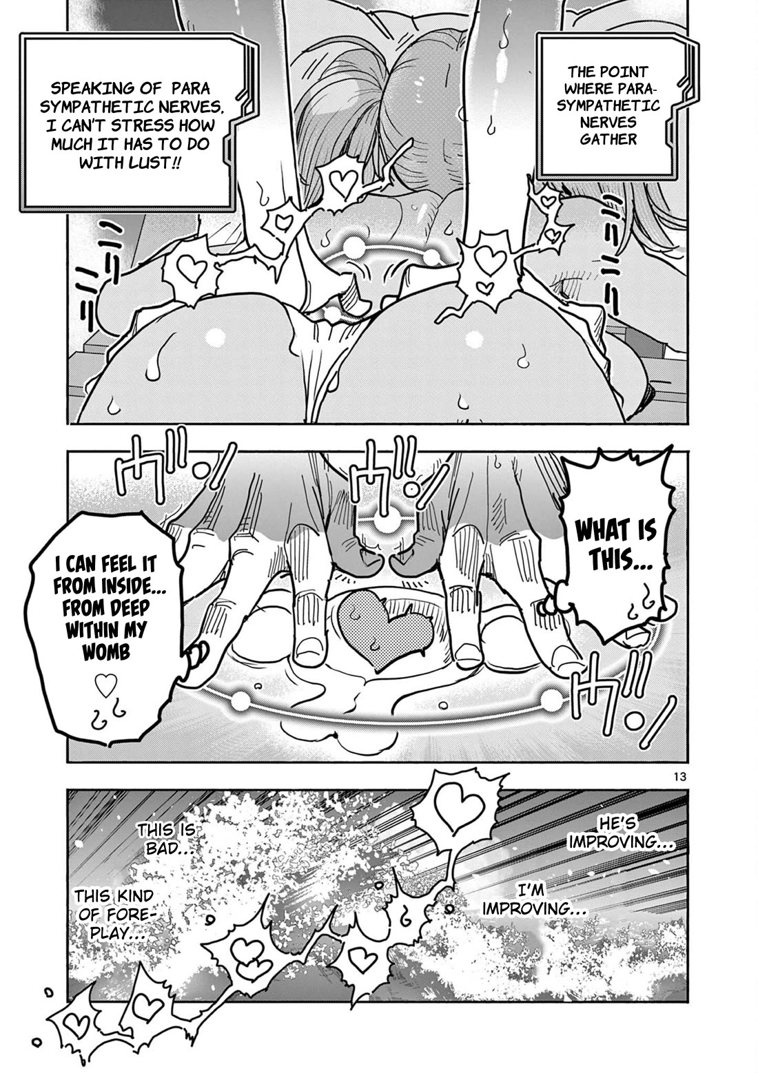 Hero Girl × Healer Boy: Touch or Death Chapter 32 - Page 12