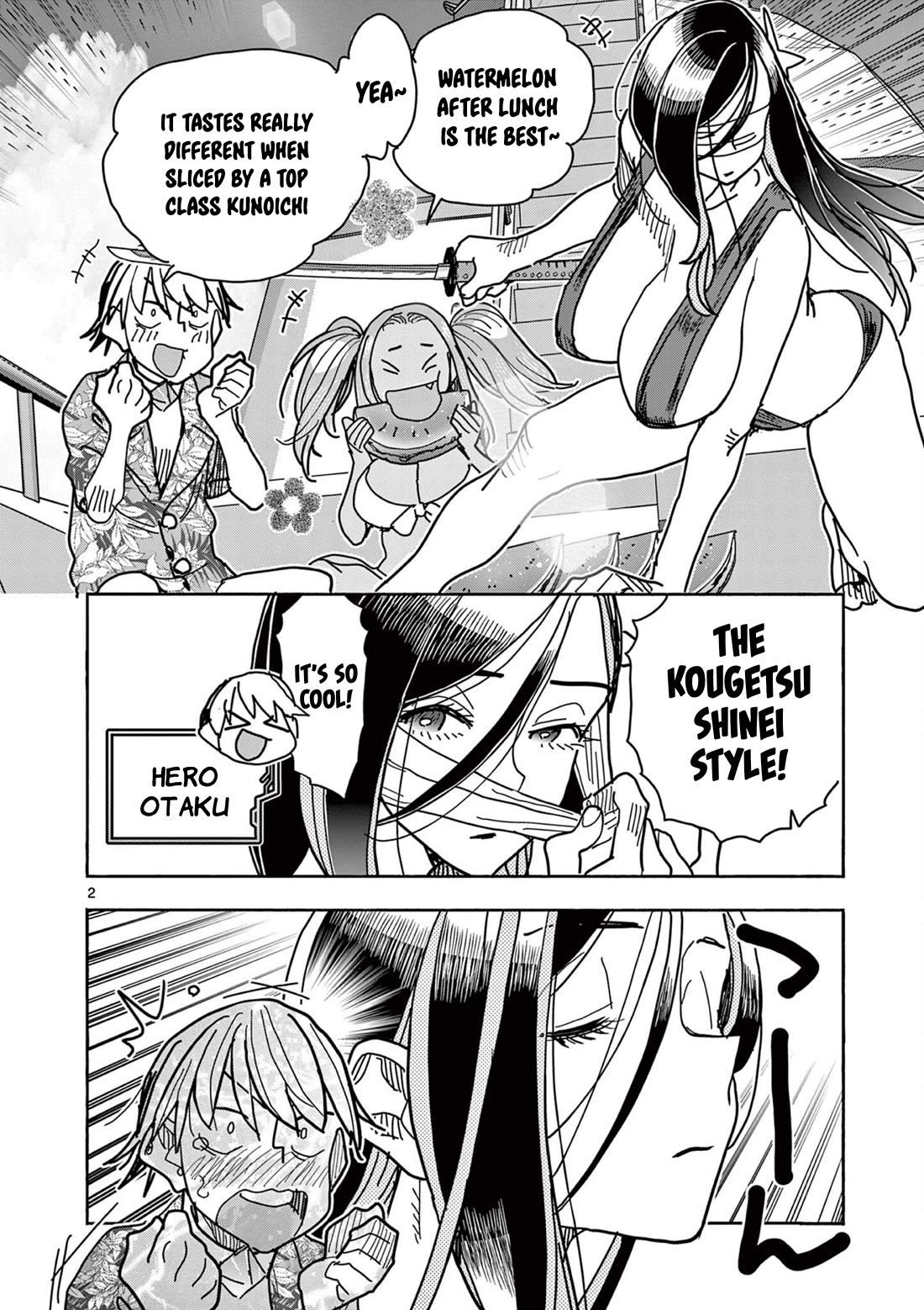 Hero Girl × Healer Boy: Touch or Death Chapter 33 - Page 1