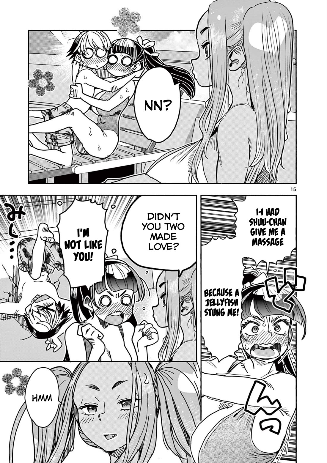 Hero Girl × Healer Boy: Touch or Death Chapter 33 - Page 14