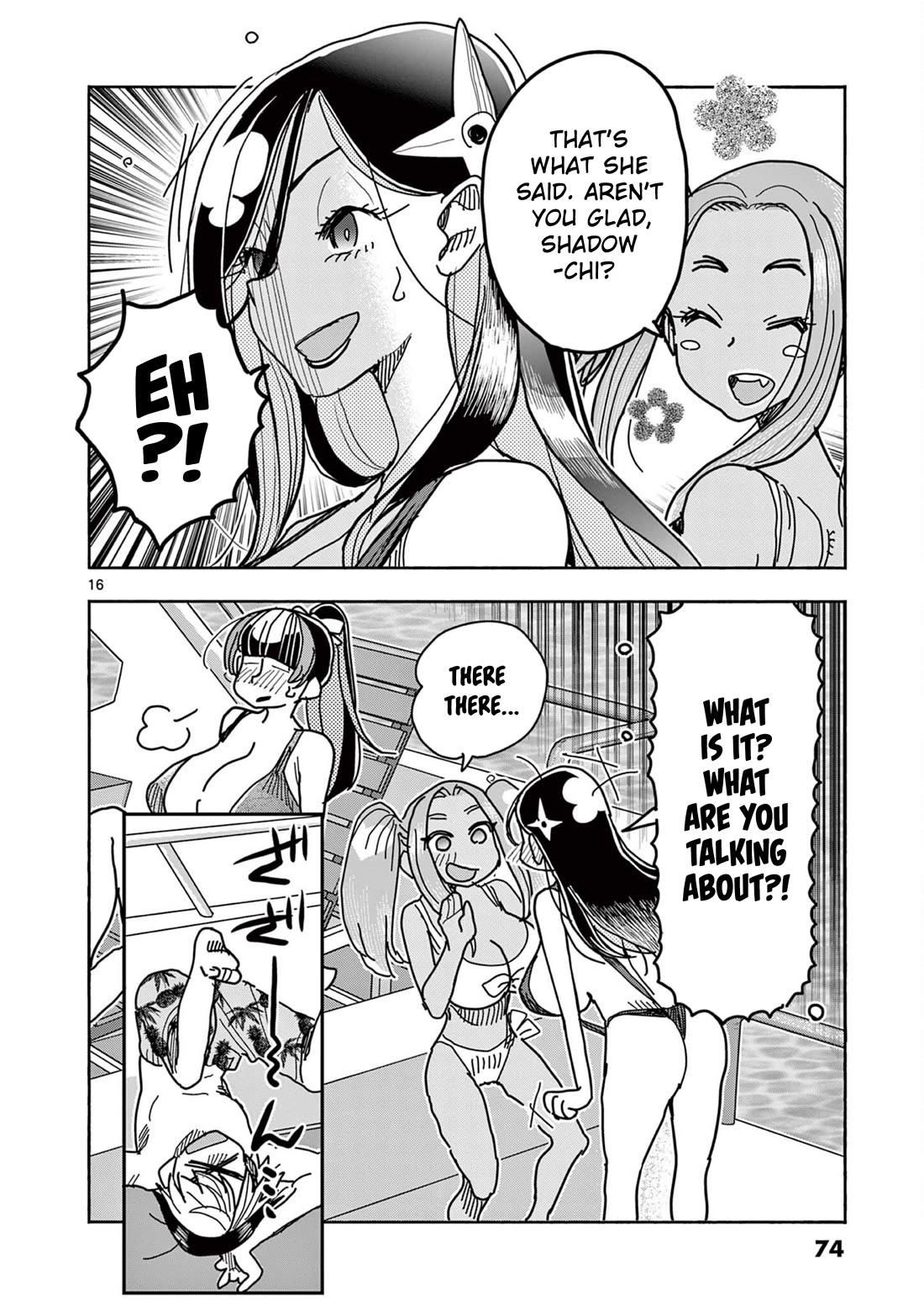 Hero Girl × Healer Boy: Touch or Death Chapter 33 - Page 15