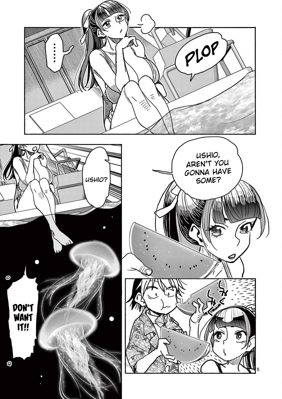 Hero Girl × Healer Boy: Touch or Death Chapter 33 - Page 4