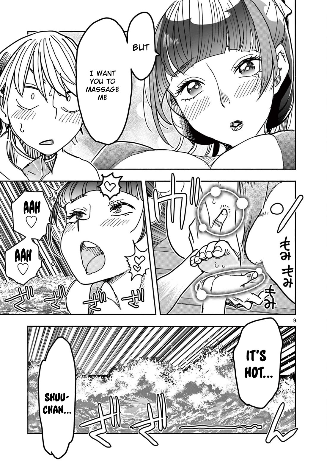 Hero Girl × Healer Boy: Touch or Death Chapter 33 - Page 8