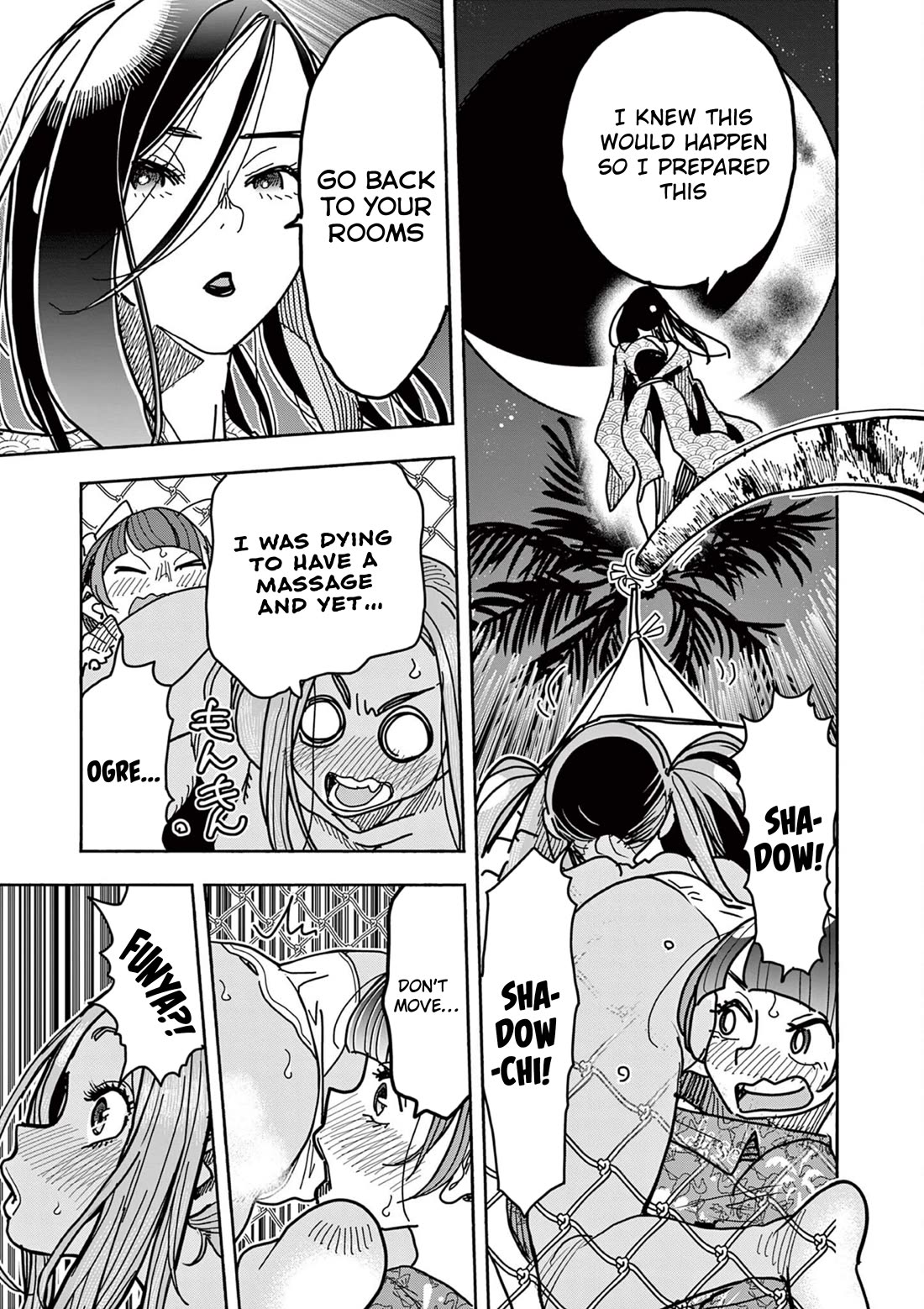 Hero Girl × Healer Boy: Touch or Death Chapter 34 - Page 10