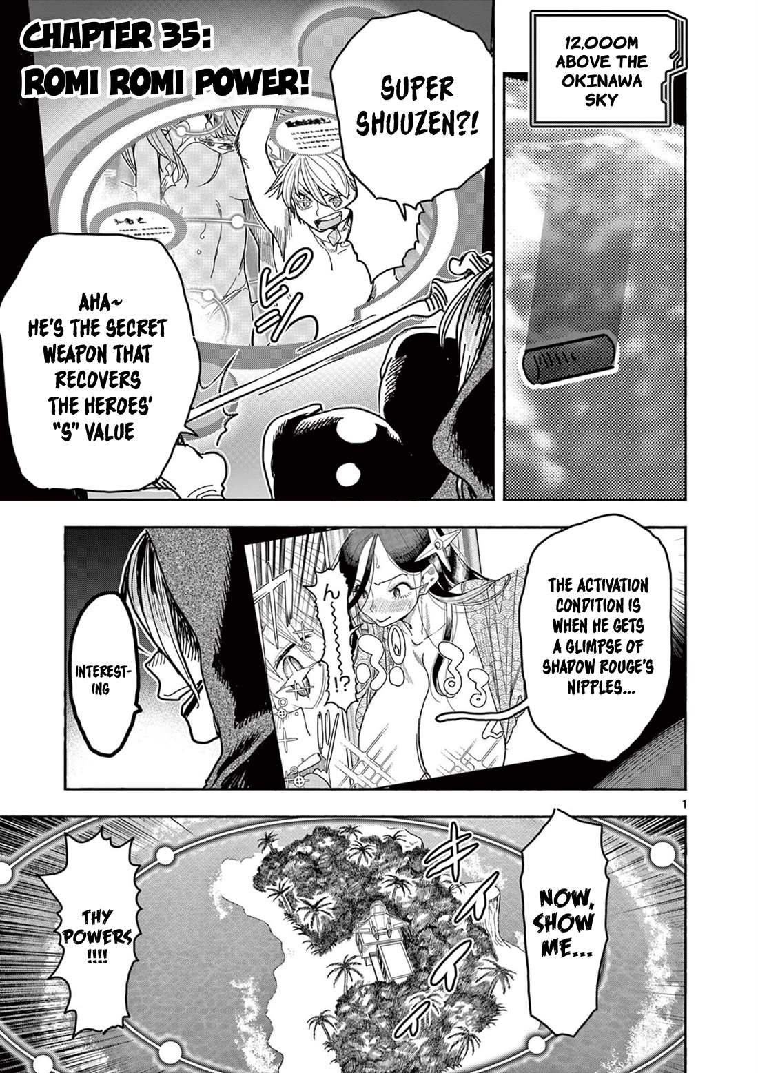 Hero Girl × Healer Boy: Touch or Death Chapter 35 - Page 0