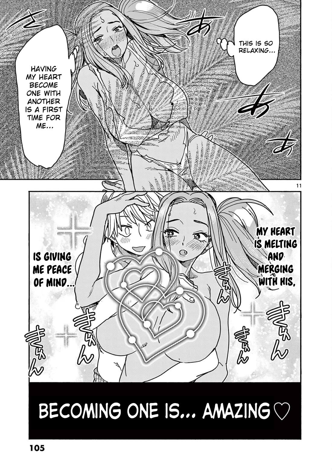 Hero Girl × Healer Boy: Touch or Death Chapter 35 - Page 10