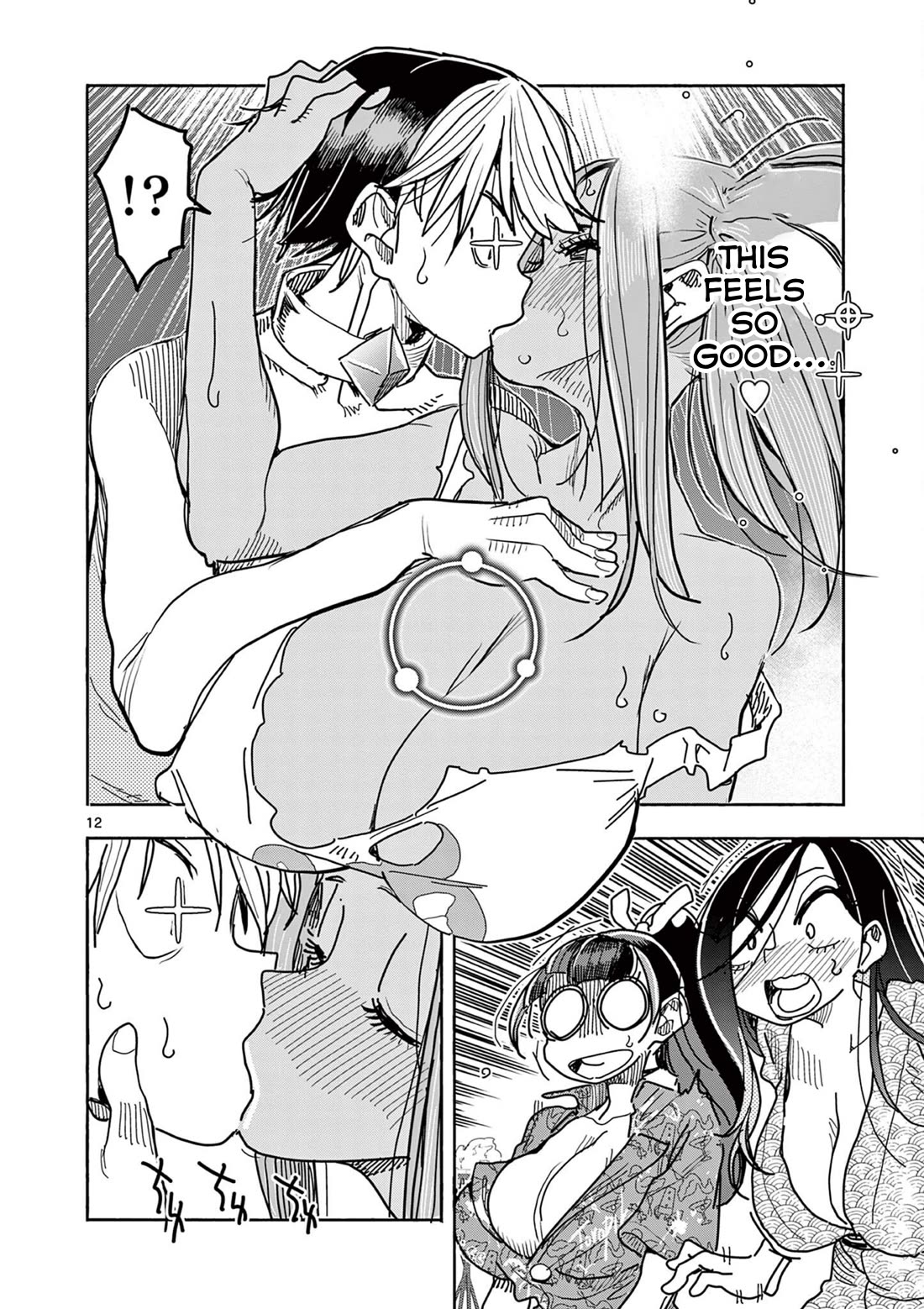 Hero Girl × Healer Boy: Touch or Death Chapter 35 - Page 11
