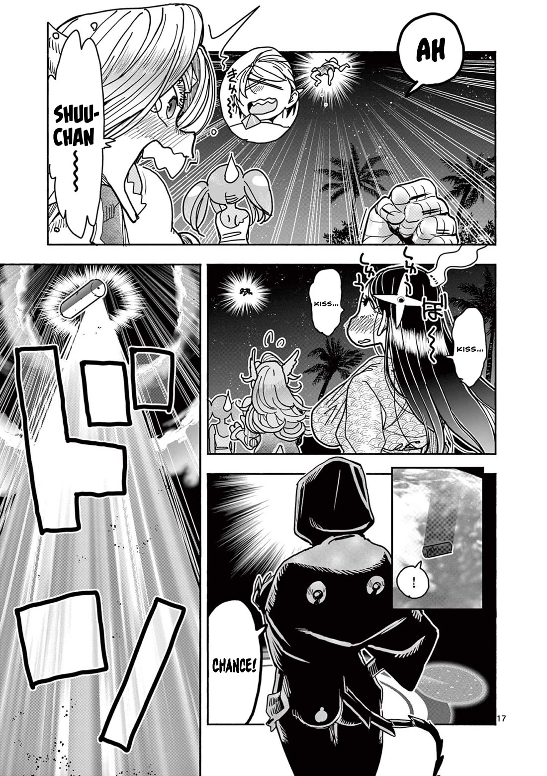 Hero Girl × Healer Boy: Touch or Death Chapter 35 - Page 16