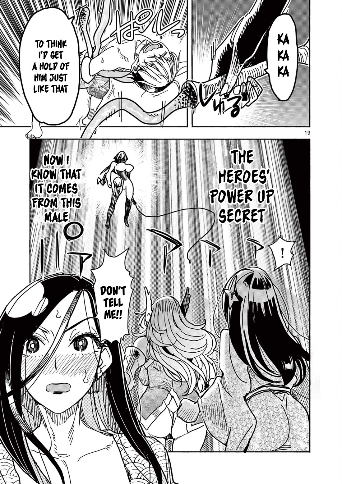 Hero Girl × Healer Boy: Touch or Death Chapter 35 - Page 18