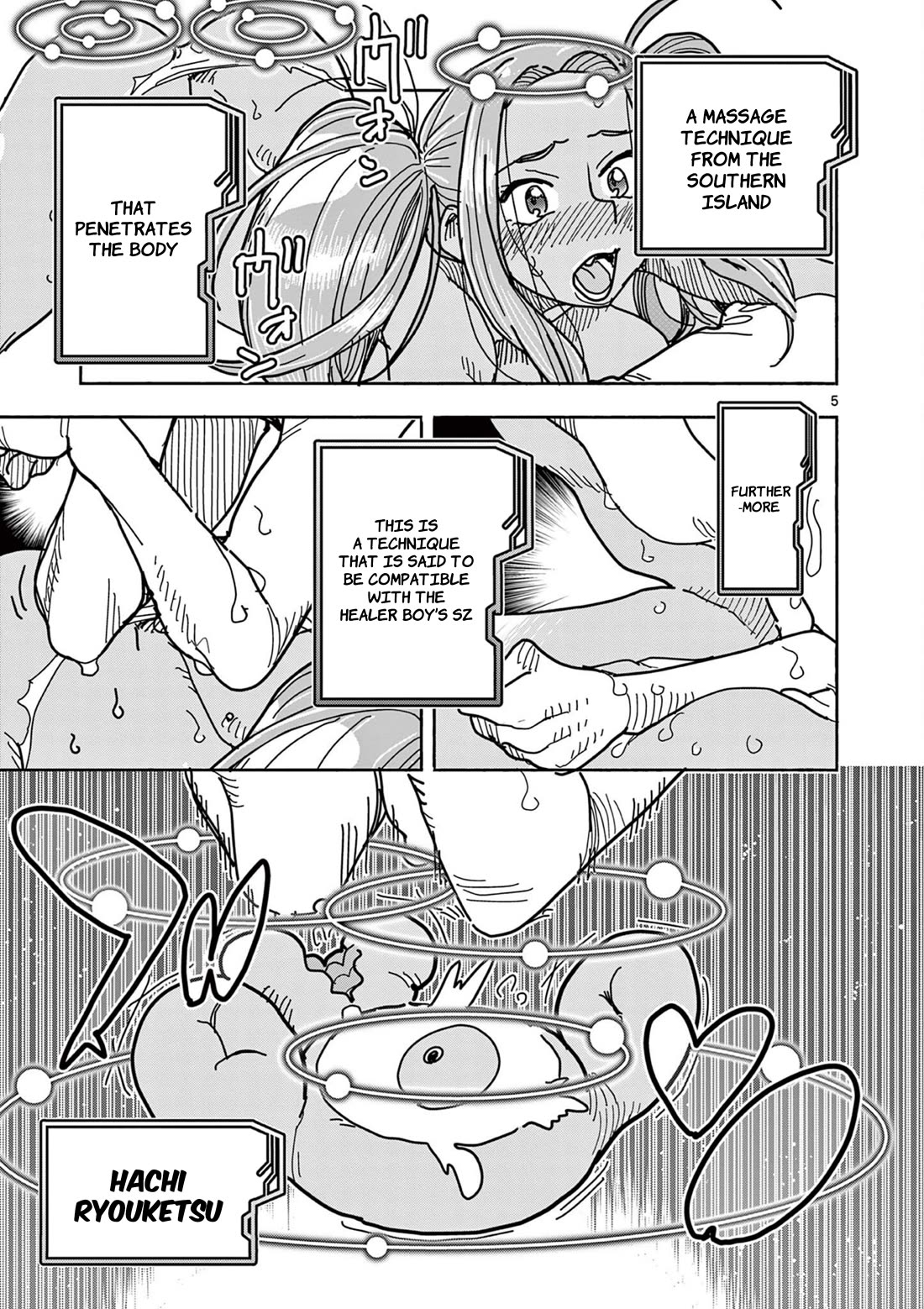 Hero Girl × Healer Boy: Touch or Death Chapter 35 - Page 4