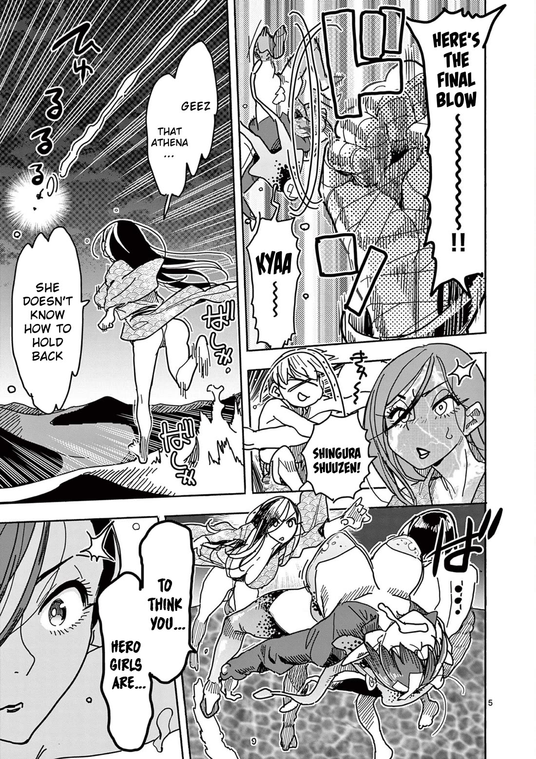Hero Girl × Healer Boy: Touch or Death Chapter 36 - Page 4