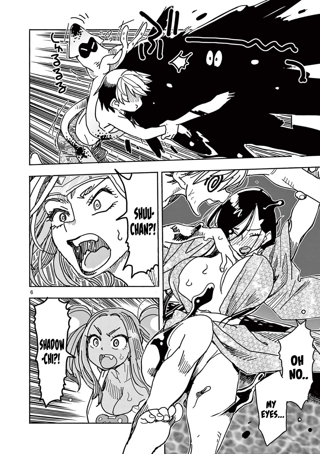 Hero Girl × Healer Boy: Touch or Death Chapter 36 - Page 5