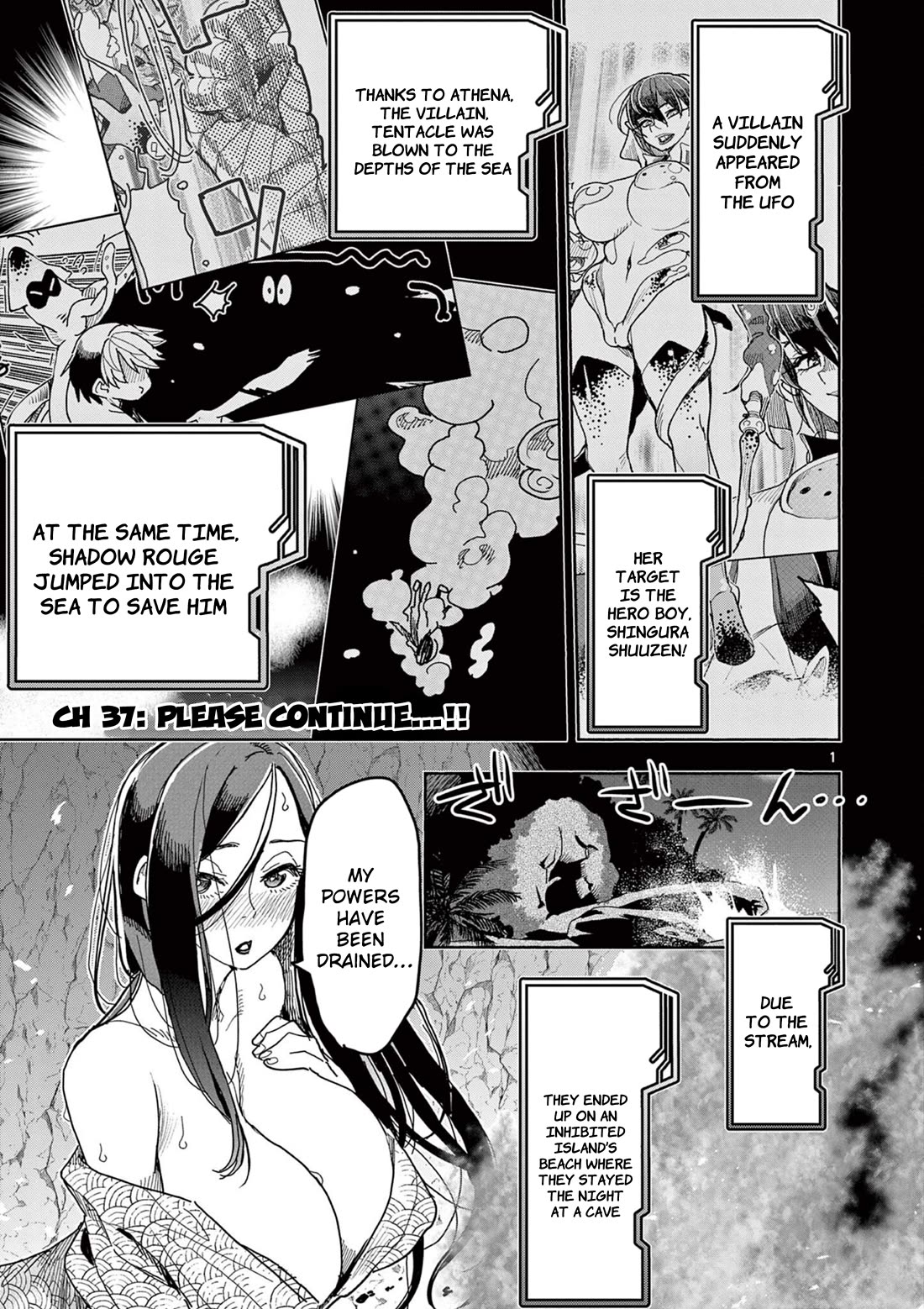 Hero Girl × Healer Boy: Touch or Death Chapter 37 - Page 0