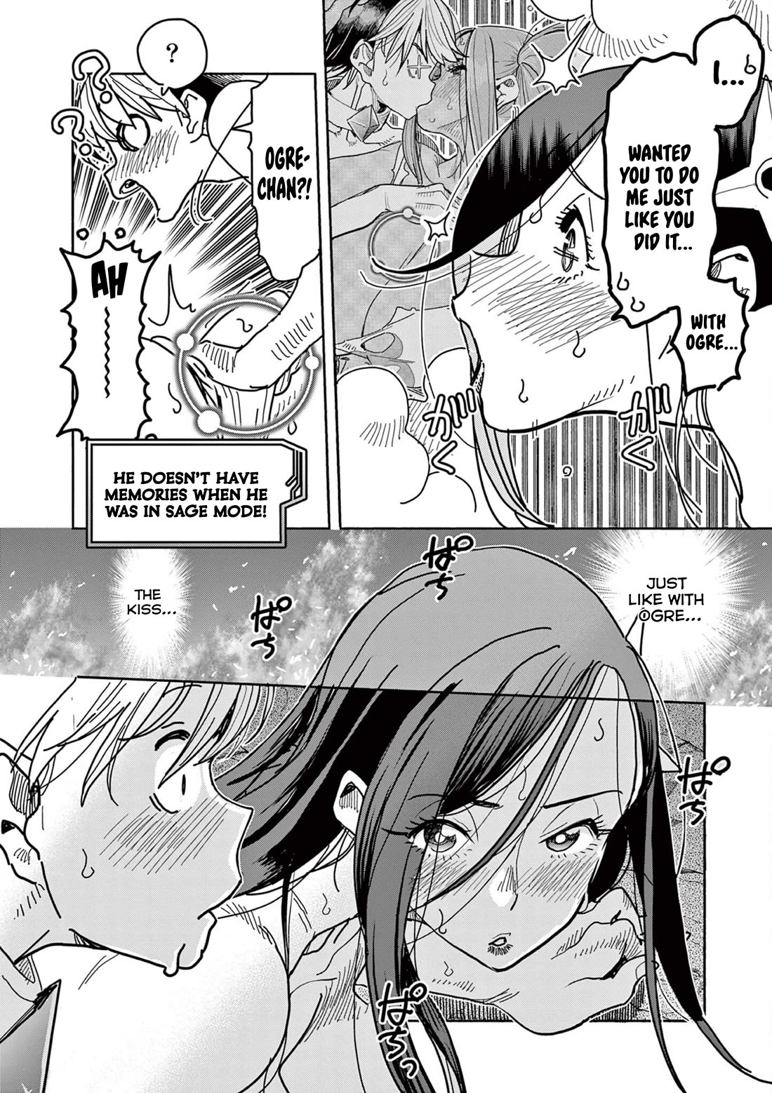 Hero Girl × Healer Boy: Touch or Death Chapter 38 - Page 1