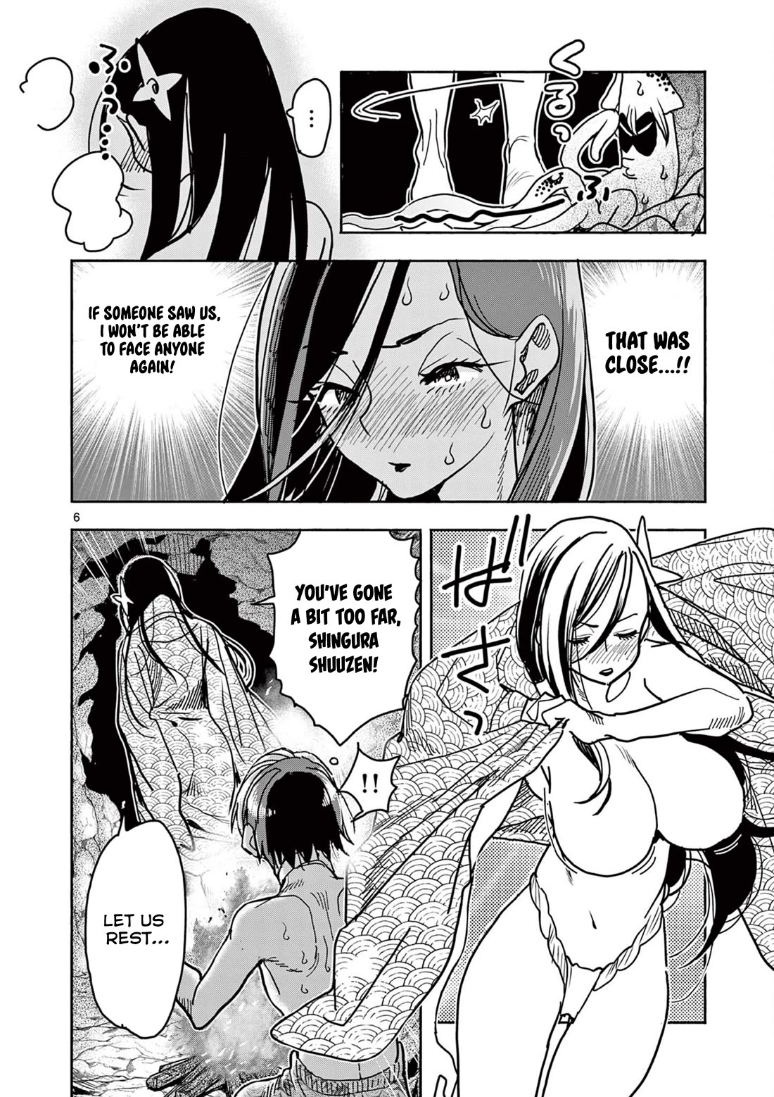Hero Girl × Healer Boy: Touch or Death Chapter 38 - Page 5