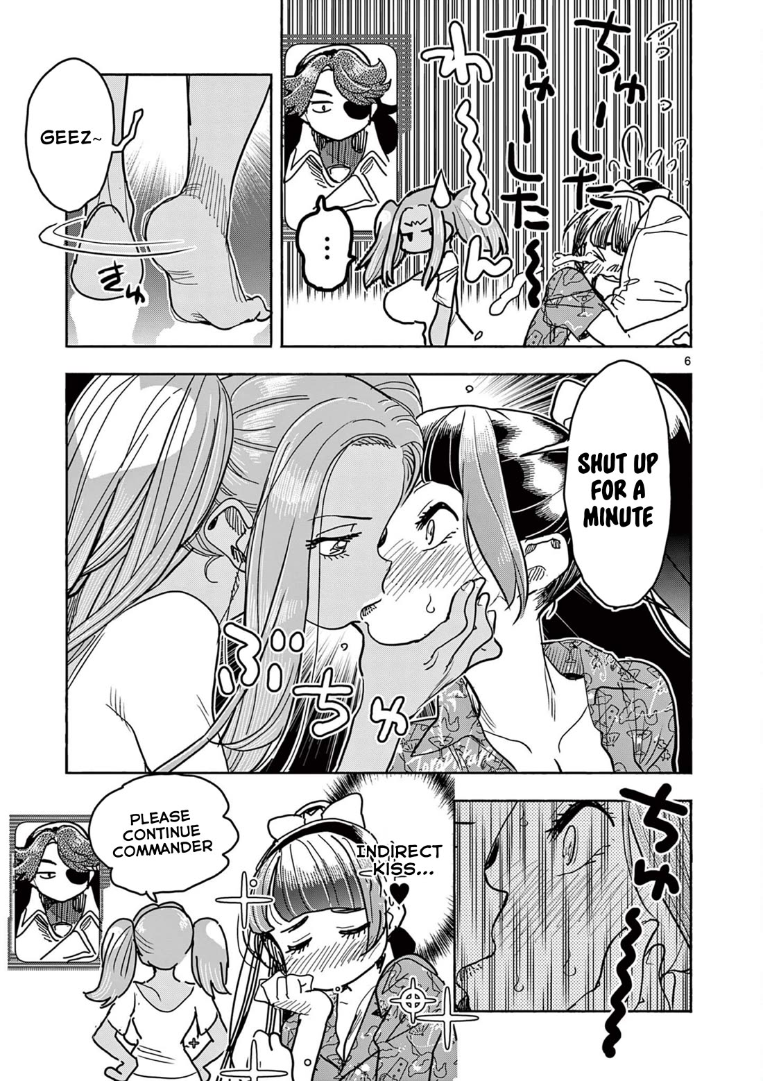 Hero Girl × Healer Boy: Touch or Death Chapter 39.5 - Page 5