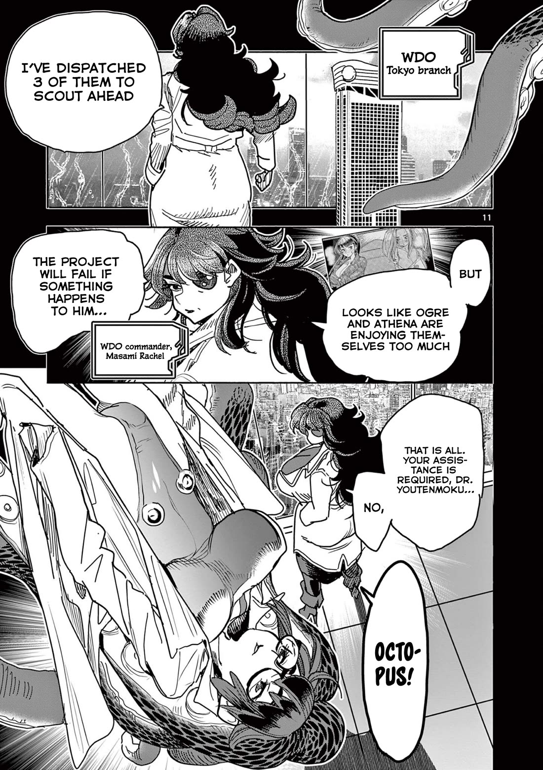 Hero Girl × Healer Boy: Touch or Death Chapter 39 - Page 10