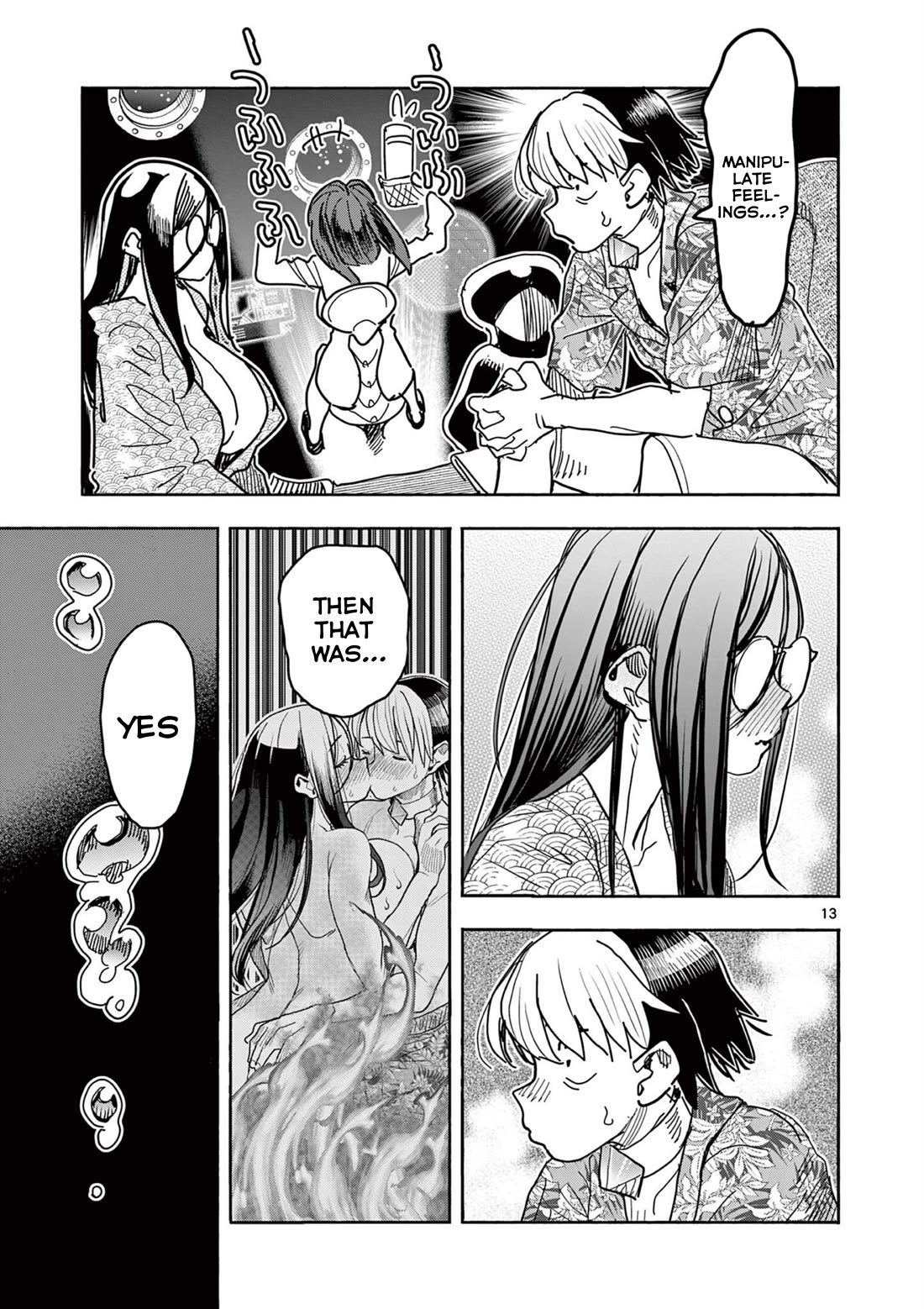 Hero Girl × Healer Boy: Touch or Death Chapter 39 - Page 12