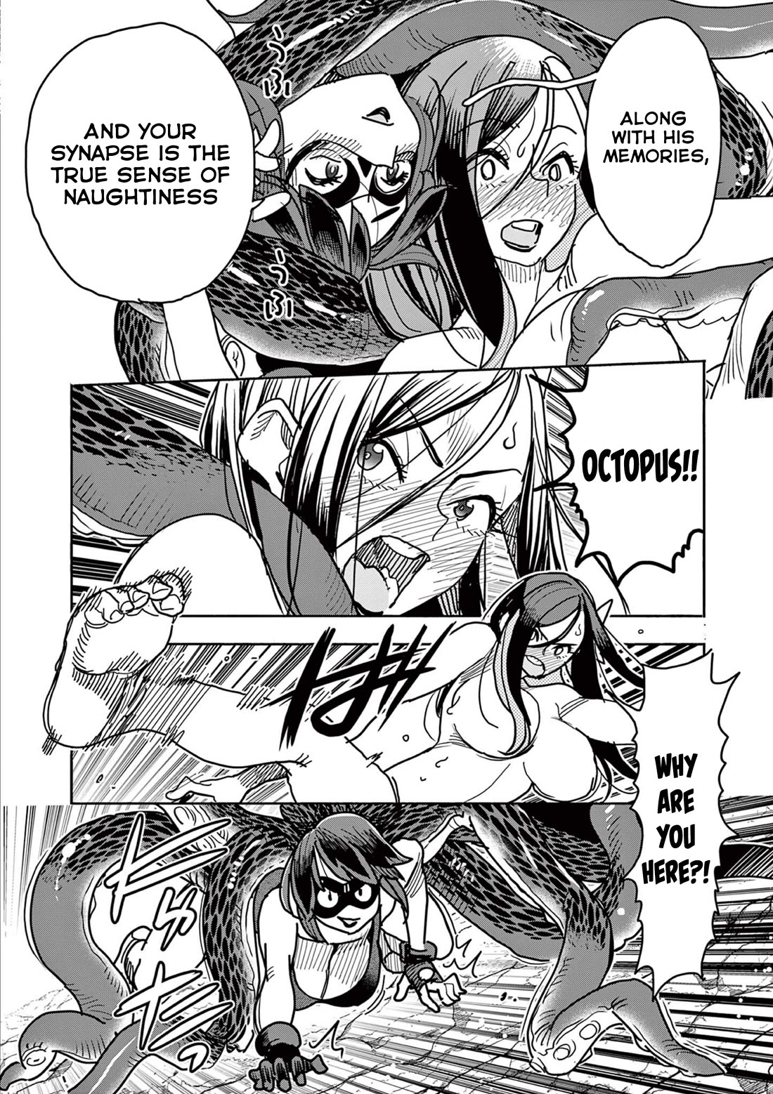 Hero Girl × Healer Boy: Touch or Death Chapter 39 - Page 9