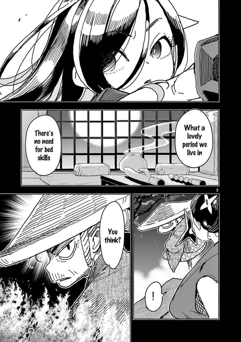 Hero Girl × Healer Boy: Touch or Death Chapter 4 - Page 3