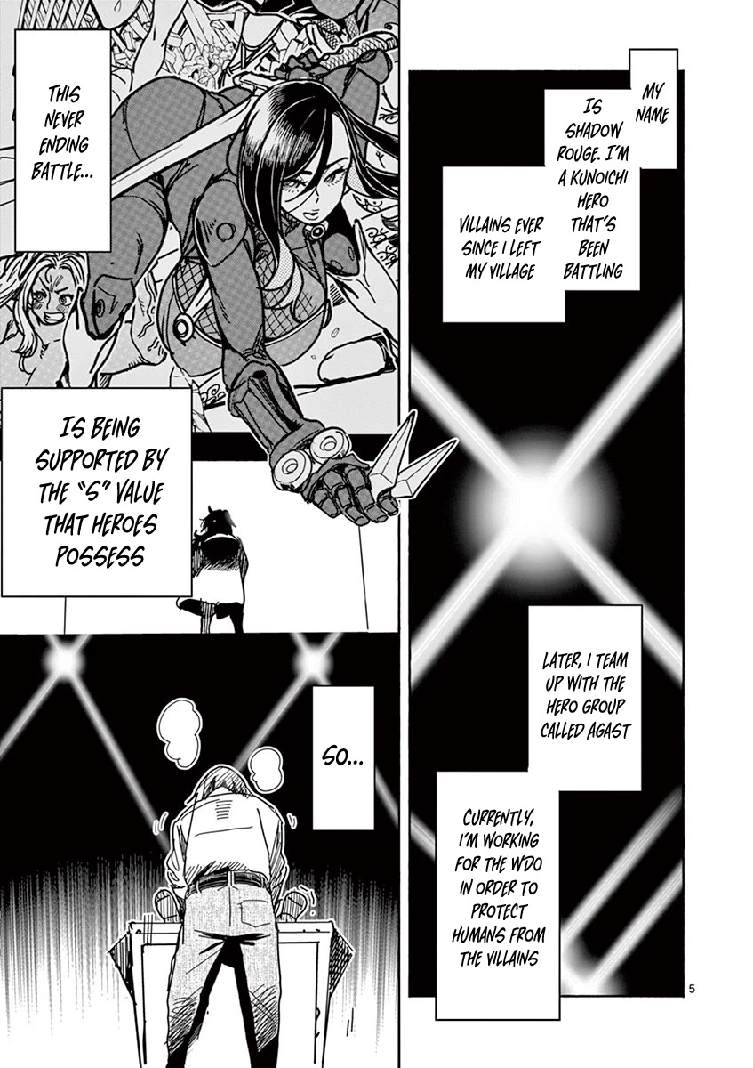 Hero Girl × Healer Boy: Touch or Death Chapter 4 - Page 5
