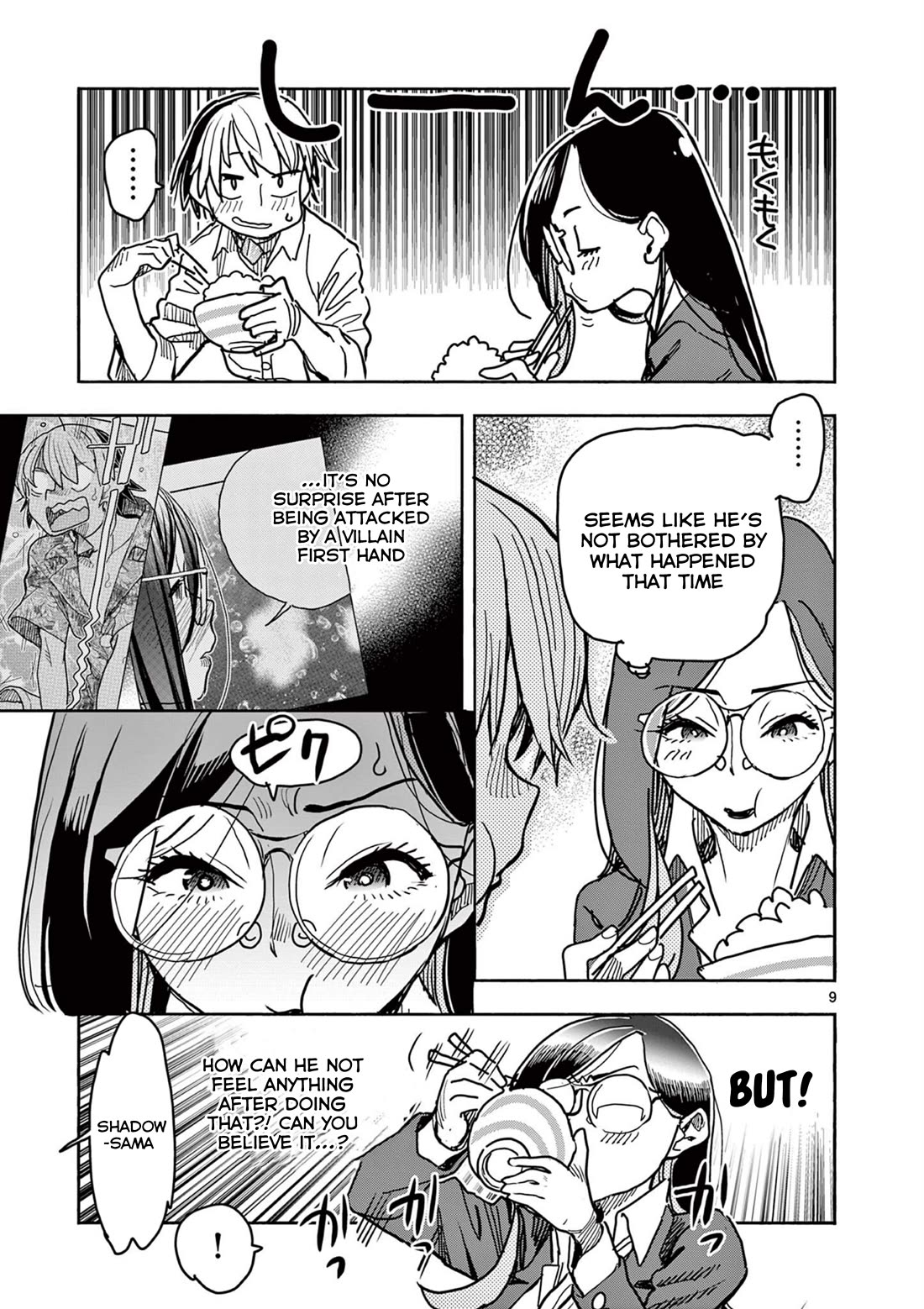 Hero Girl × Healer Boy: Touch or Death Chapter 40 - Page 10