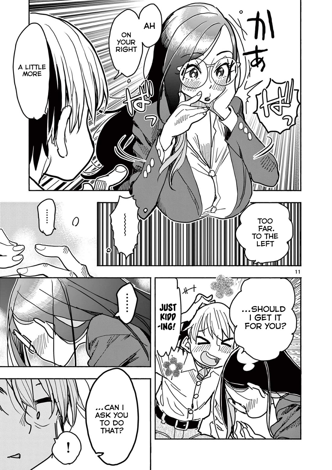 Hero Girl × Healer Boy: Touch or Death Chapter 40 - Page 12