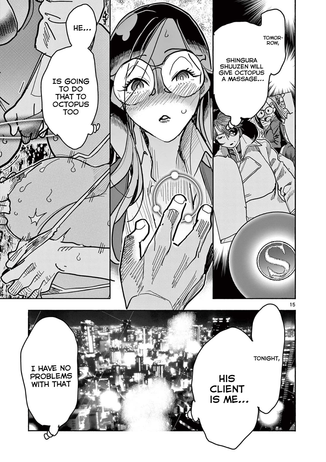 Hero Girl × Healer Boy: Touch or Death Chapter 40 - Page 16