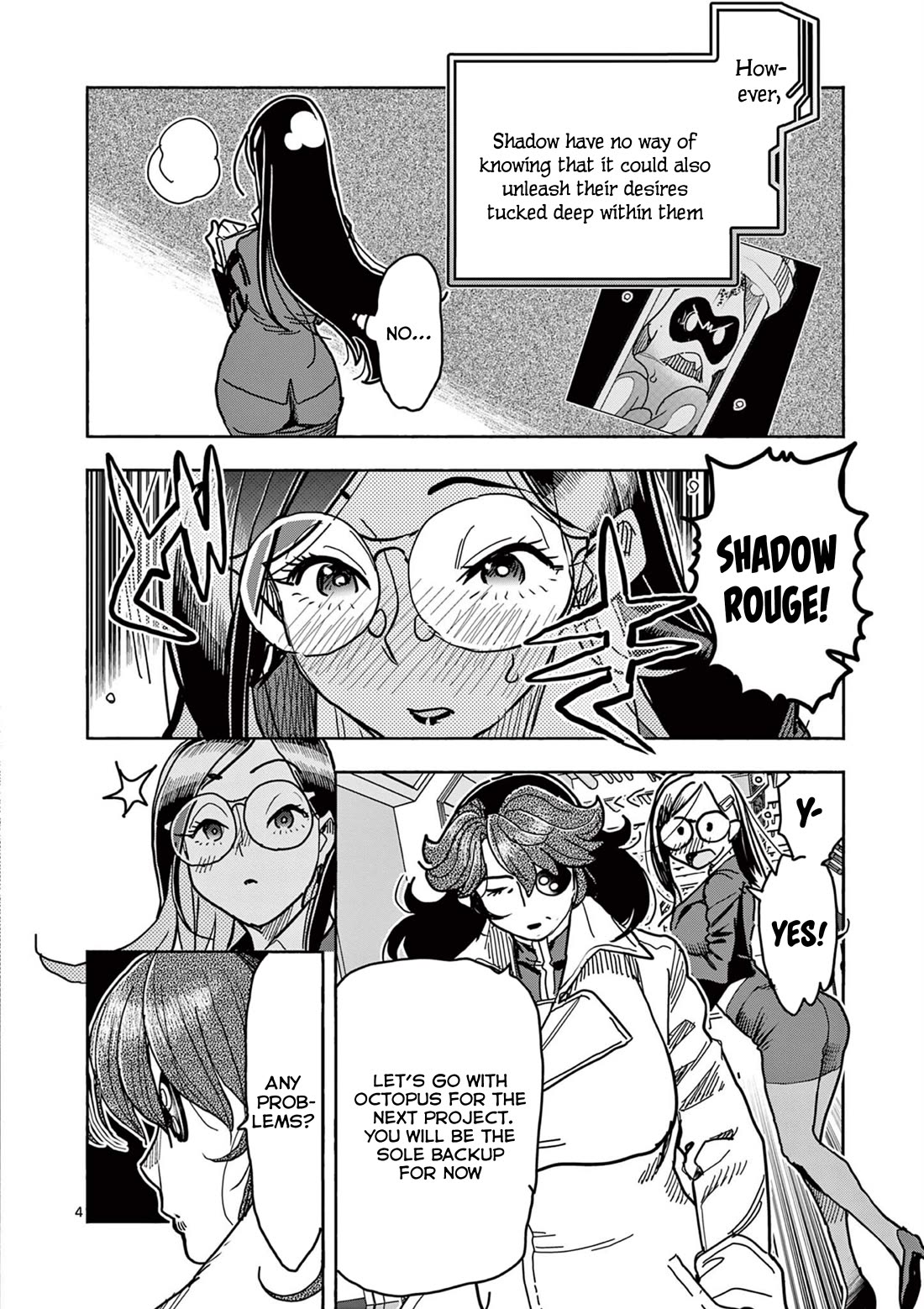 Hero Girl × Healer Boy: Touch or Death Chapter 40 - Page 5