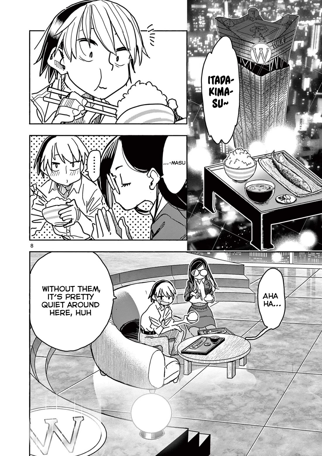 Hero Girl × Healer Boy: Touch or Death Chapter 40 - Page 9