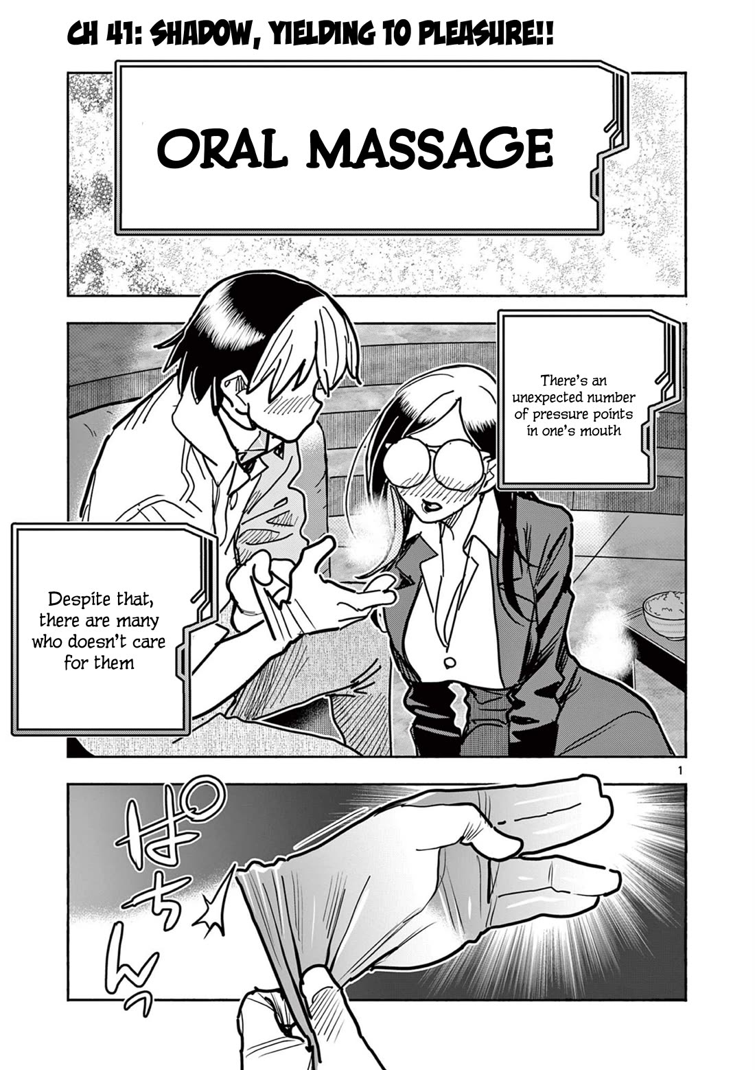 Hero Girl × Healer Boy: Touch or Death Chapter 41 - Page 0