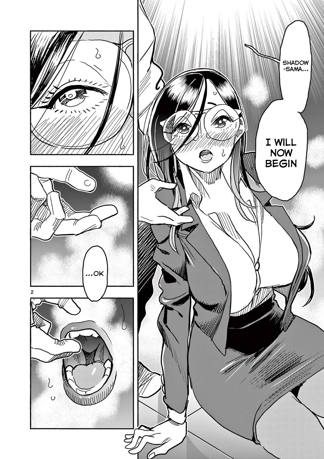 Hero Girl × Healer Boy: Touch or Death Chapter 41 - Page 1