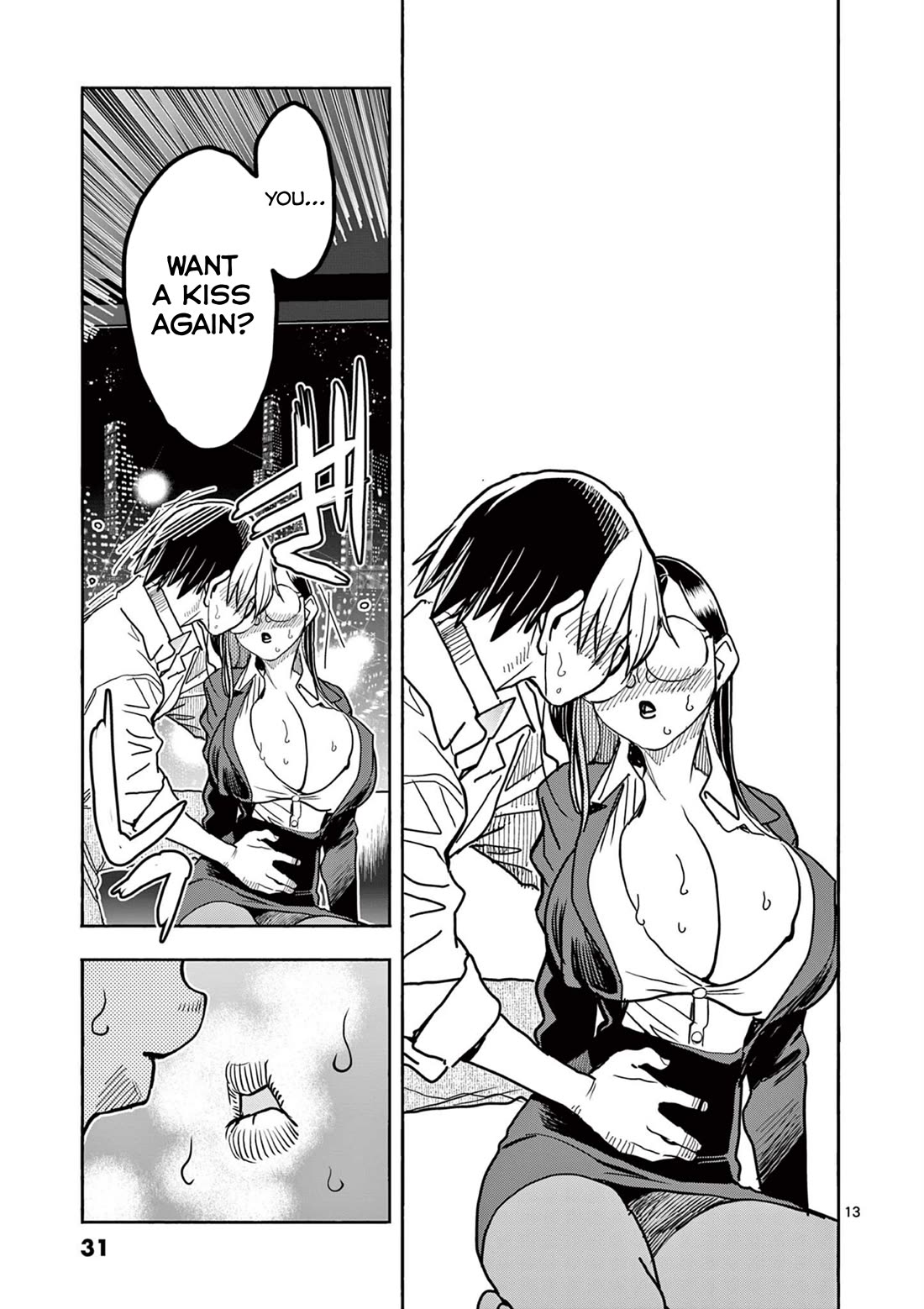 Hero Girl × Healer Boy: Touch or Death Chapter 41 - Page 12