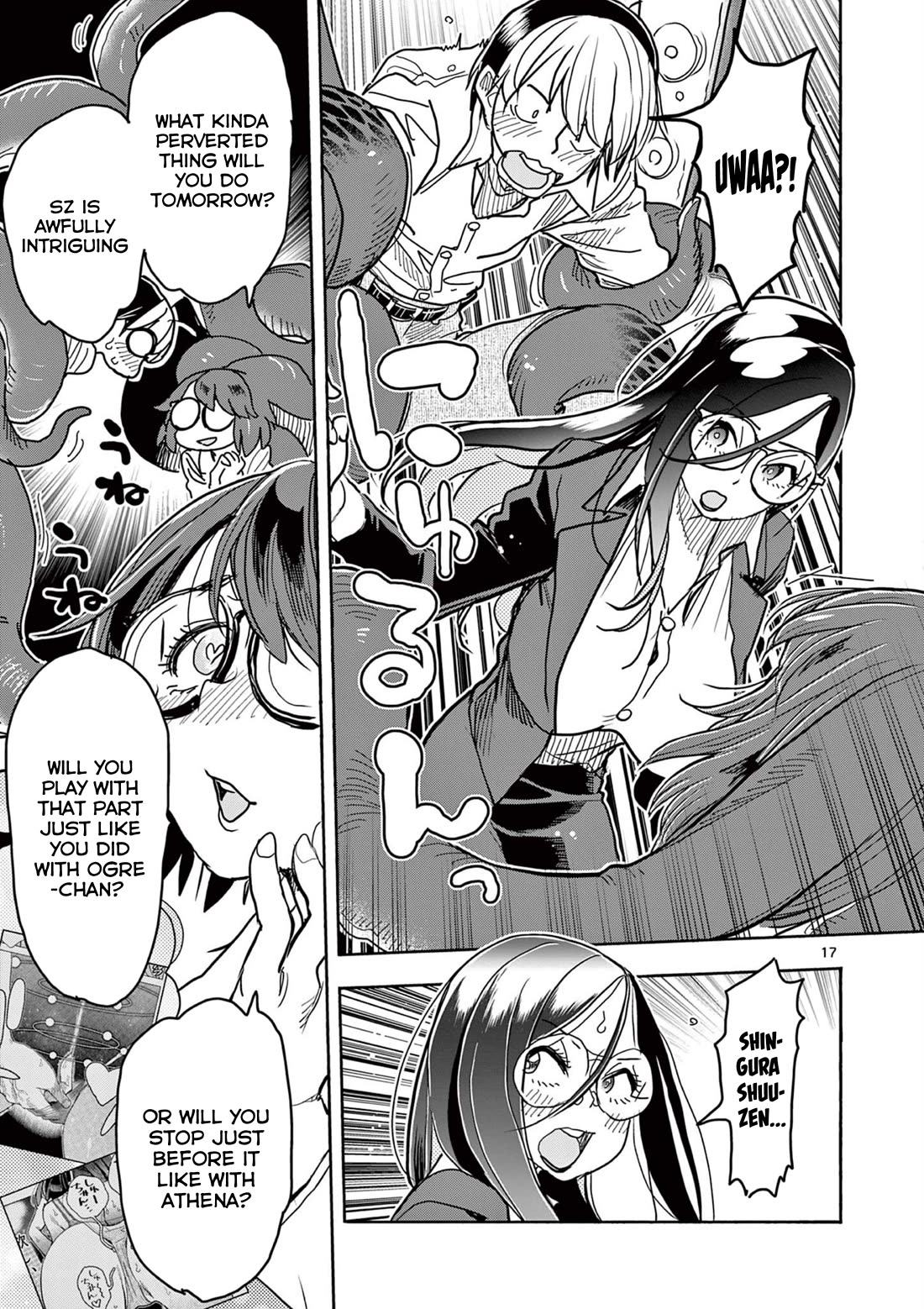 Hero Girl × Healer Boy: Touch or Death Chapter 41 - Page 16