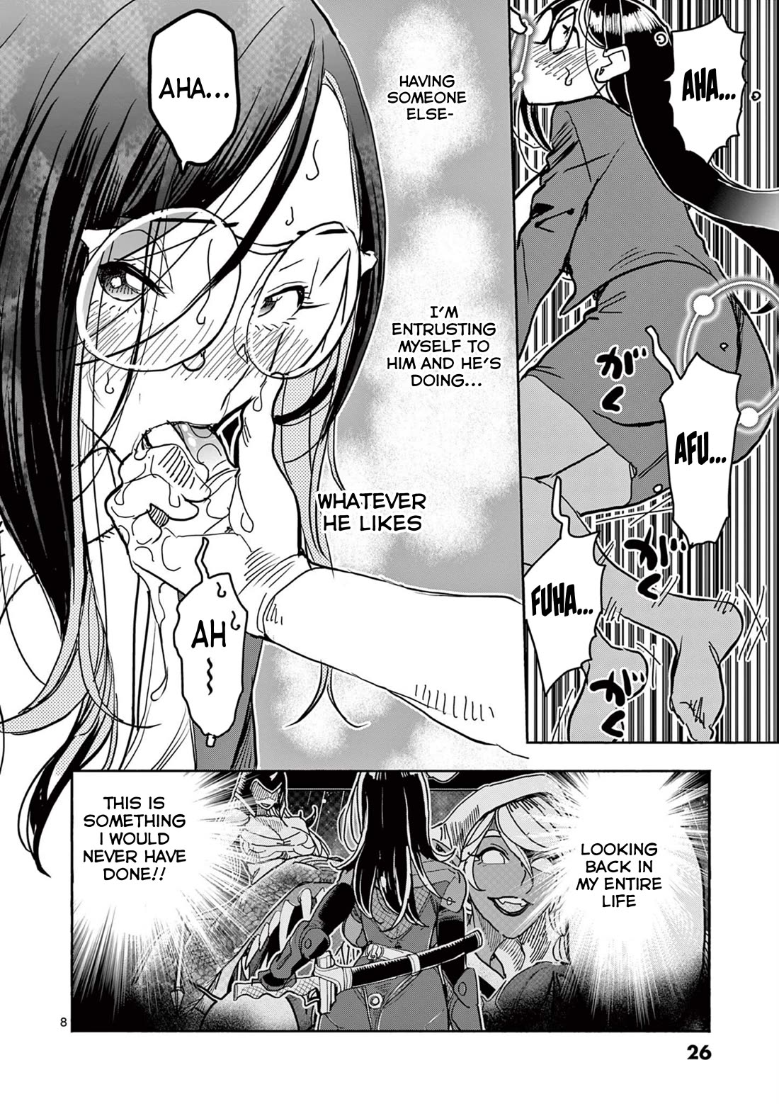 Hero Girl × Healer Boy: Touch or Death Chapter 41 - Page 7
