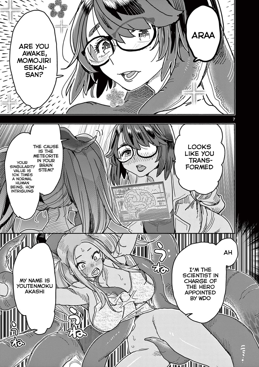 Hero Girl × Healer Boy: Touch or Death Chapter 42 - Page 10