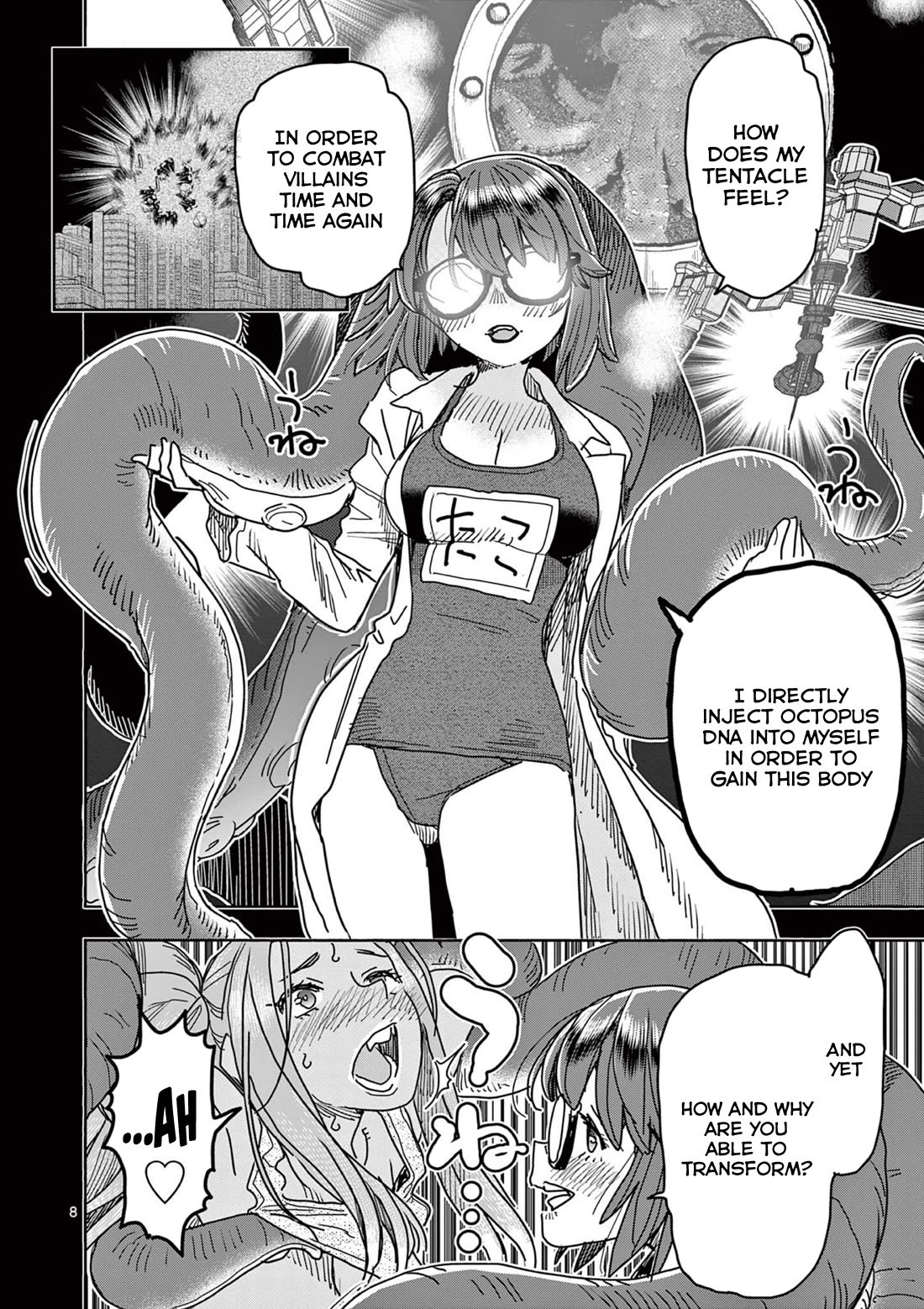 Hero Girl × Healer Boy: Touch or Death Chapter 42 - Page 11