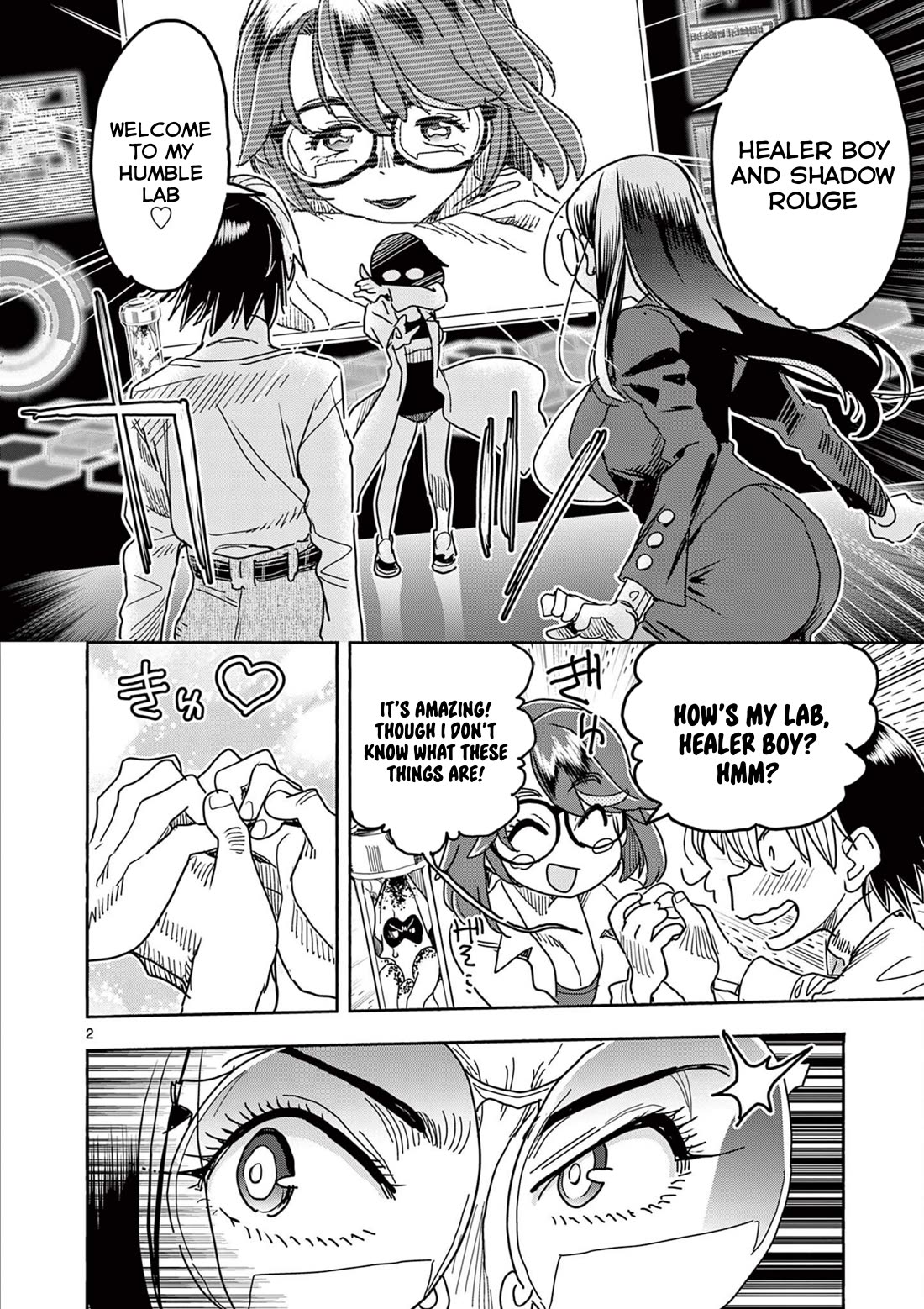 Hero Girl × Healer Boy: Touch or Death Chapter 43 - Page 1