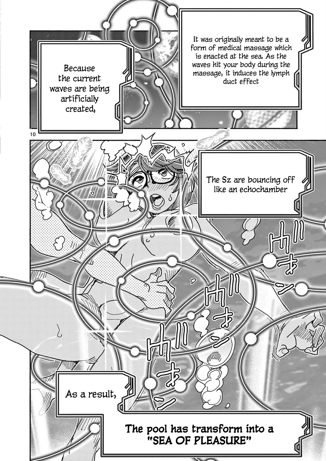 Hero Girl × Healer Boy: Touch or Death Chapter 43 - Page 9
